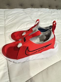 Nike Boys 4.5 Flex Runner