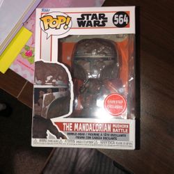 Pop Funko Mando Read Dis