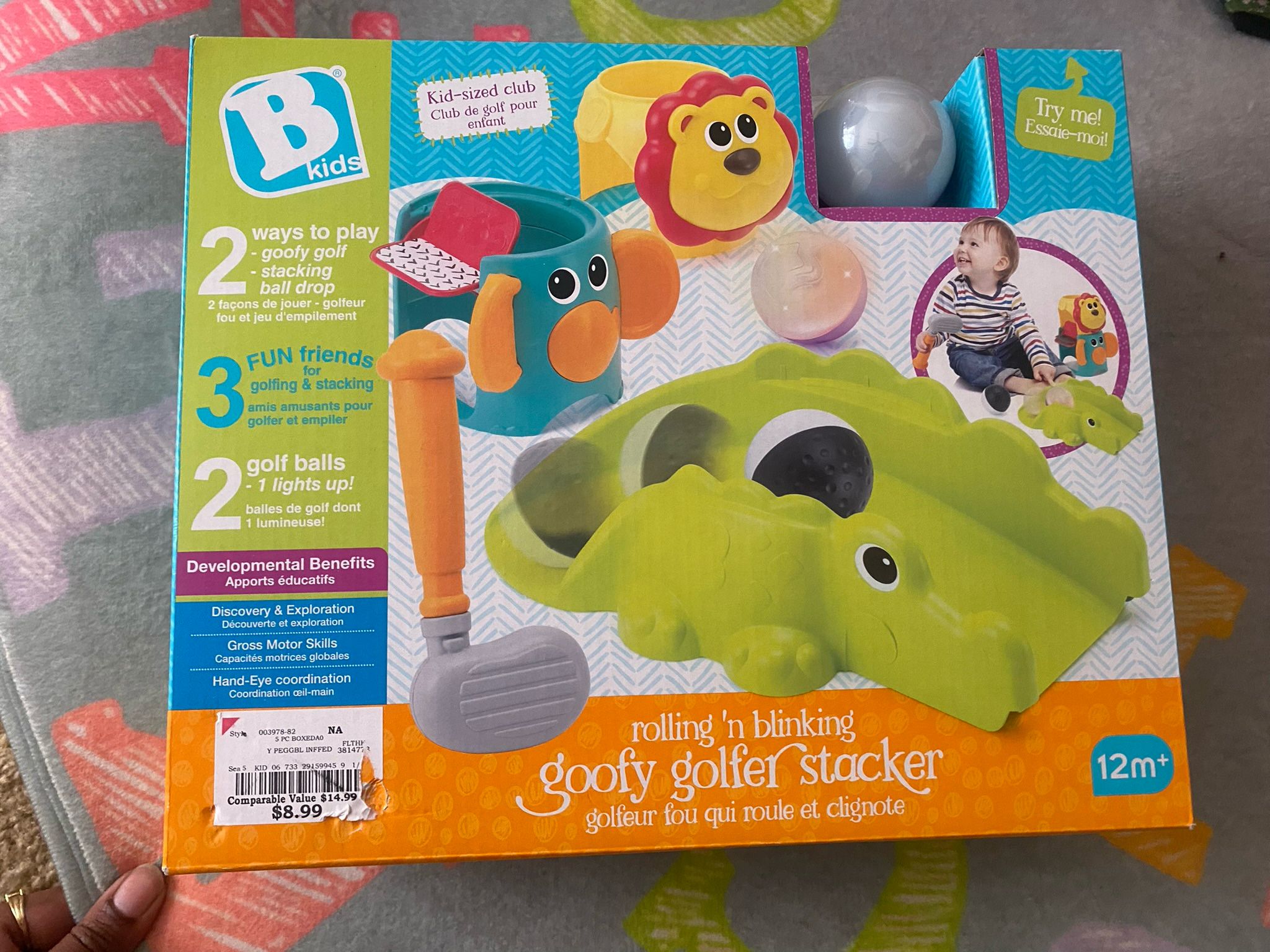 Goofy Golfer stacker