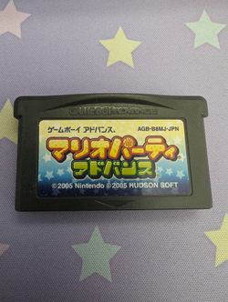 Mario Party Advance Japanese Version [Nintendo Game Boy Advance - AGB-B8MJ-JPN]