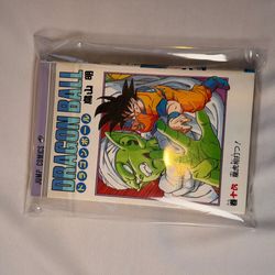 Dragon Ball Vol. 16 Japanese Manga 1989 Akira Toriyama Jump Comics Vintage