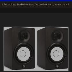Yamaha HS5 New in box