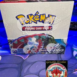 Paradox Rift Booster Box (sealed)
