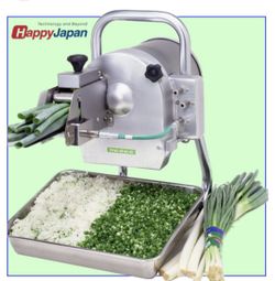 ハッピージャパン 電動ミドルネギー OHC-50 業務用 OHC-50 happy middle negee slicer。OHC-50 MIDDLE NEGEE
