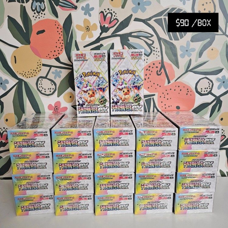 Terastal Festival Booster Box