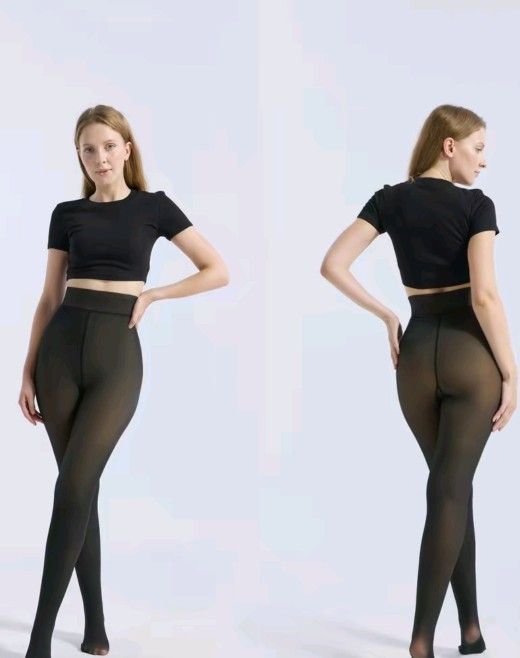 Fleece Lined Leggings 