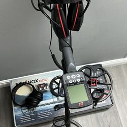 Metal 800 Detector