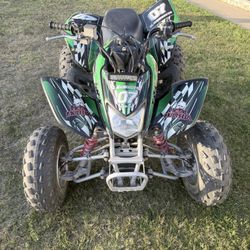 2007 Honda TRX250