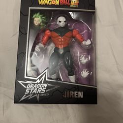Dragon Stars Jiren Figure
