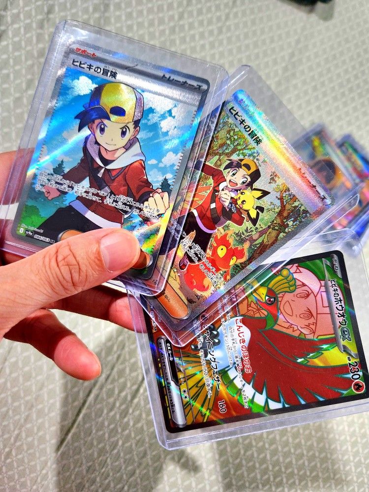 Pokemon Cards