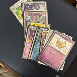 random Japanese Hollow Cards