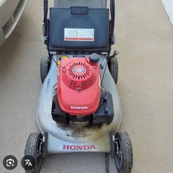 Gas Lawn Mower