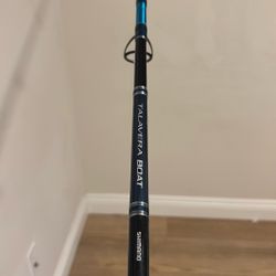 Shimano Talavera Boat Spinning Rod