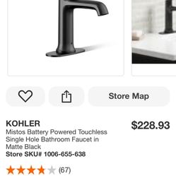 Mistos Touches Bathroom Faucet