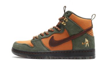 Passport Nike Rare Sneaker Camping Paracord