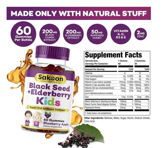 Elder Gummies
