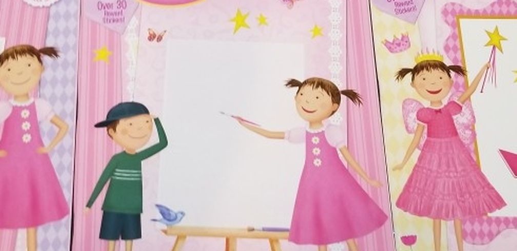Pinkalicious And Peterrific Set Of 3 Activity Books