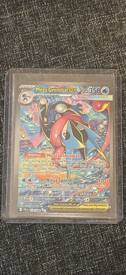 Chaos Rising Greninja SIR
