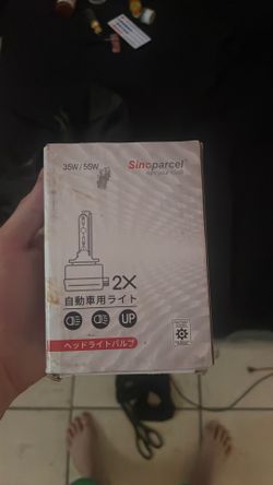HID BULBS