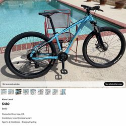 Kona Lani Bike