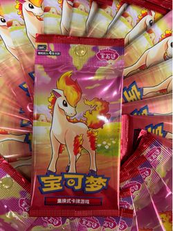 Japanese exclusive Pokémon packs