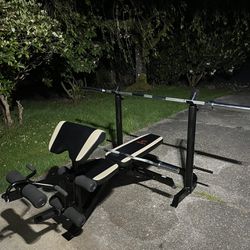 Marcy Squat Rack And Olympic Bench With 45 Lb Bar And Ez Curl Bar. Open To Negotiation!