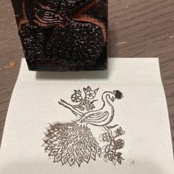 Rubber Stamp