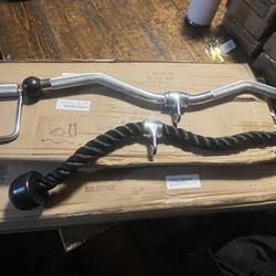 double tricep pressdown rope, stirrup songle handle, curl bar 