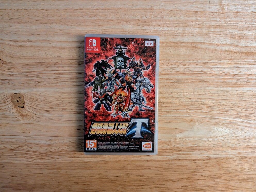 Super Robot Wars T for Nintendo Switch