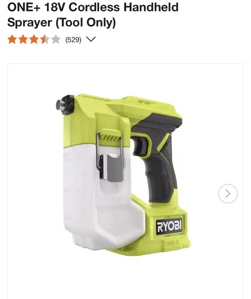 RYOBI Spray Gun