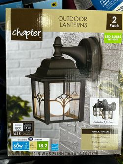2 Outdoor Lanterns