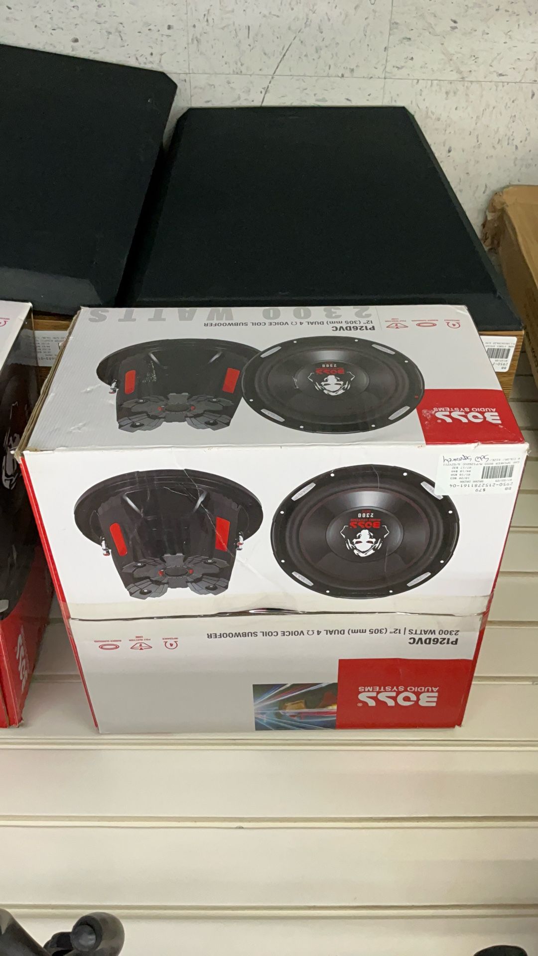 CAR SPEAKER