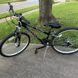 Fuji Nevada 5.0 Trail Bike