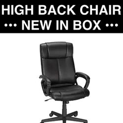 • NEW IN BOX • Staples Turcotte Luxura High Back Ergonomic Office Chair 23094-CC ($95 Or Best Offer)