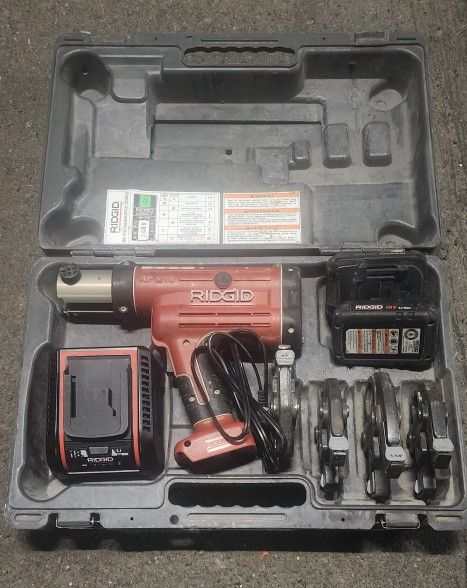 Rigid "Zoomlock" Tool