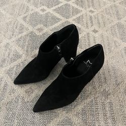 Marc Fisher Black Booties