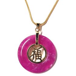 Jade pink jadeite fu smooth and luck Chinese word pendant necklace