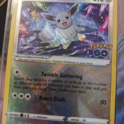 Pick up only holographic card