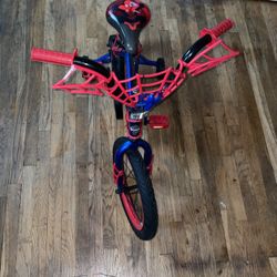 Kids Bike