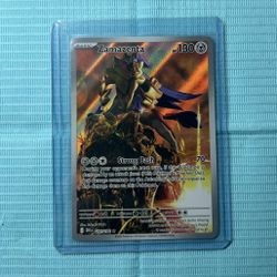 Pokemon TCG: Scarlet & Violet Destined Rivals Zamazenta 201/182