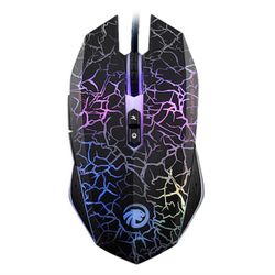 Bengoo Top Gaming Mouse With Backlight  