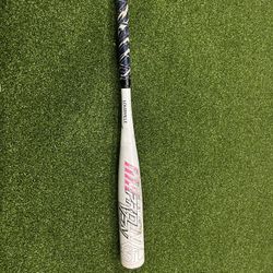 Louiseville Slugger Proven 28 -12