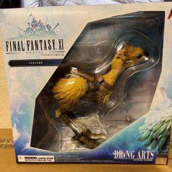 Bring Arts Chocobo 