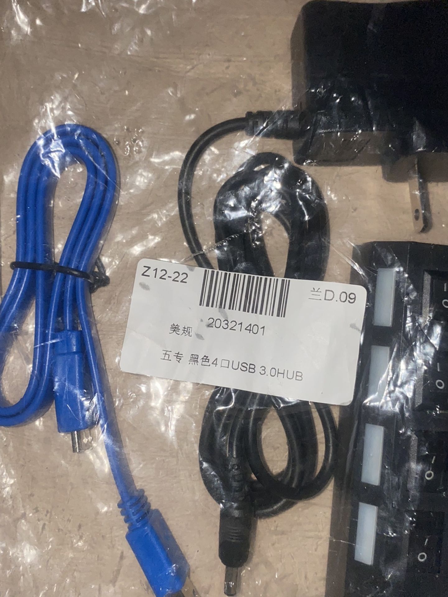 4 Ports Powered USB 3.0 HUB Splitter Box 5Gbps Super Speed Compact External AC Power Adapter