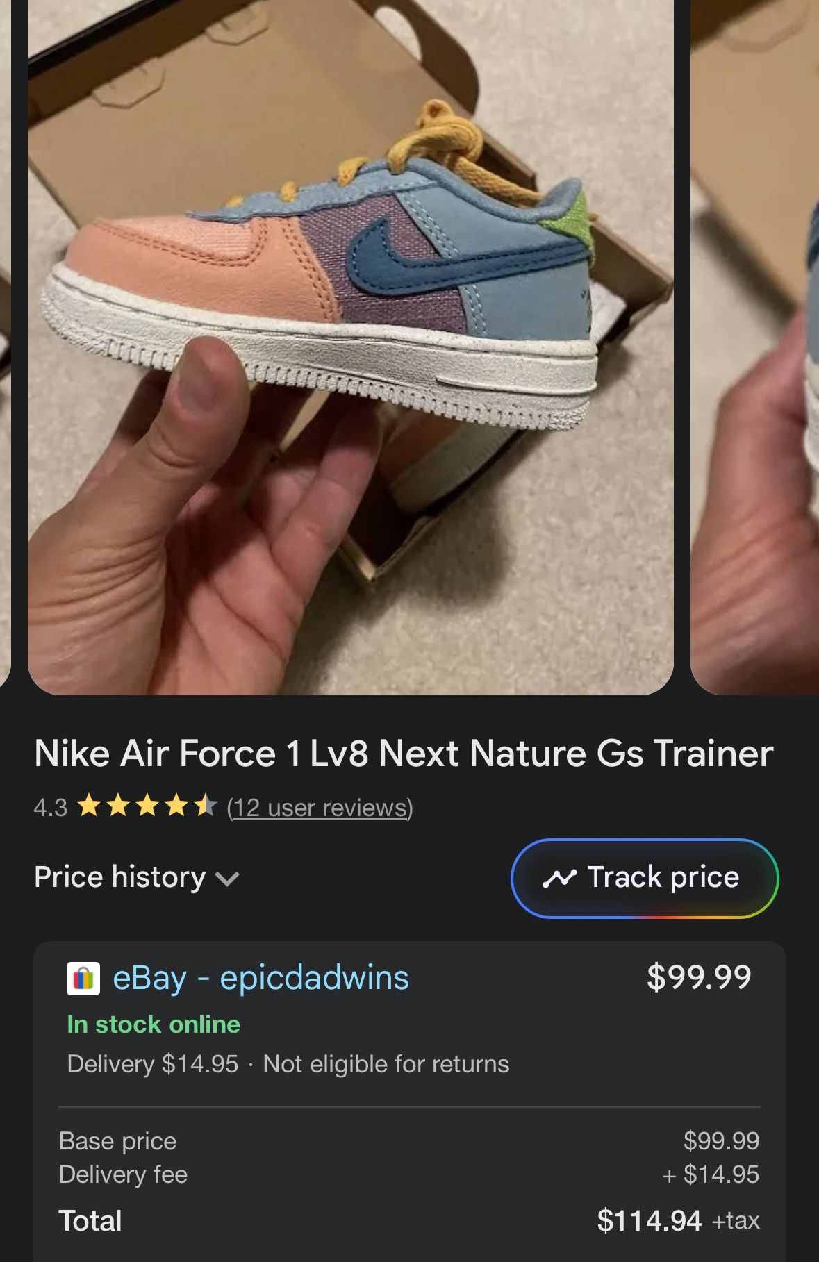 Toddler Nike Air Force One - Sun Club 10c
