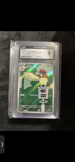Pokemon Pidgeotto