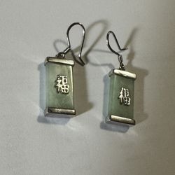 925 Sterling Jade Drop Earrings (福 “Good Fortune”) – 4.5g – $35