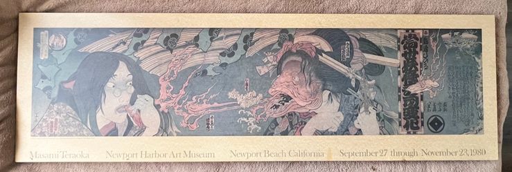 Masami Teraoka   Newport Harbor Art 1980