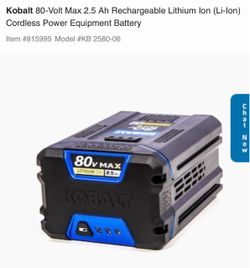 Brand New Kobalt 80V 2.5Ah Battery