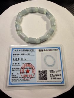 Natural Jadeite Jade Barrel Bead Bracelet